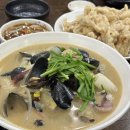 대전 짬뽕 맛집 내동 행복반점 백짬뽕 탕수육 후기