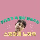 줄버디골프아카데미 이미지