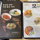 얌샘김밥광안역점 이미지