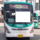 지에스25 평택추팔산단점 | 평택 순환122A, 122B번 도시형(기남방송-현촌감리교회-용이중-평택대-굿모닝병원 앞-동일공고-평택시청...