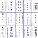 율동축사 이미지