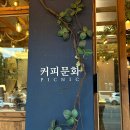 창한로 이미지