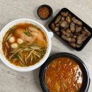 평내로167 네이버블로그