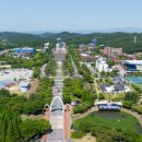경상국립대학교 이미지