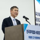미래헤리티지
