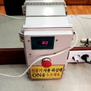 본여성전용사우나 이미지