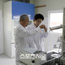한국환경위생협동조합 이미지