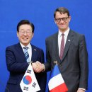 베르투