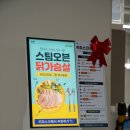 해부학적운동 목동점 | 가산동헬스장에서 멋을채움 피트니스 만난 후기