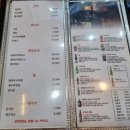 목포세꼬시 회 스시다네