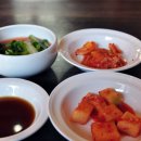 안동손칼국수