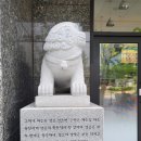 레드앤컴패니