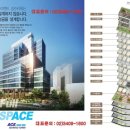 도보산업(주) 이미지