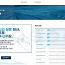 230 이미지