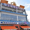 맛집킹 이미지