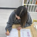 삼산고등학교 | 울산 남구 피아노학원 음악학원 슈가피아노 [1월 음표나누기특강]백합초 삼신초 삼산초