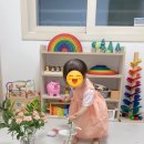 온꽃