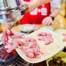 영선꼼장어.바다장어 이미지