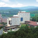 유당한의원 이미지