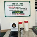 최대패무한리필대야점 이미지