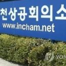지엔에스글로벌 연합뉴스