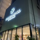 Tosei hotel cocone Tsukiji ginza premier 후기 아기랑 도쿄 호텔 추천(다다미 스타일)