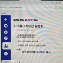 해뜰스터디카페 이미지