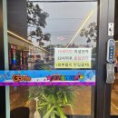 고고플레이존 이미지