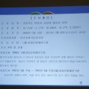 신녕면-화남1리-1