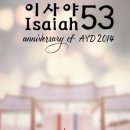 하상바오로 이미지