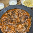 포항시청내 | 포항시청근처 철판쭈꾸미 숨은맛집, 내돈내산 솔직후기(비판도 있음..)
