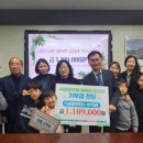 서광유치원 이미지