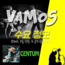 울산 바모스(VAMOS) 2020.01.08 166th 수요 정모 & 1월 공식 뒷풀이 이미지