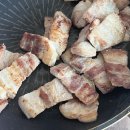 신나고 우울한 돼지 파티