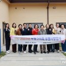 부평구청의회 이미지