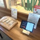 땡큐피시방 | 첨단맛집 우동의 깊은 풍미를 맛볼 수 있는 줄서는맛집 올데이우동