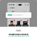 케어포인트 이미지