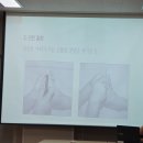 관저마루작은도서관 이미지