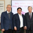 김대중 카카오 검색결과