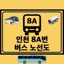 동막사거리공원 이미지