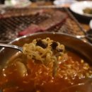 남의로-1 이미지