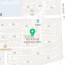 햇살조은약국 이미지