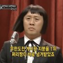 어니언컴퍼니 이미지