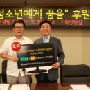 현대청과 프라임경제