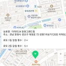이마트24 창원그랜드점 네이버블로그