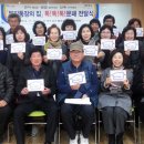 대명3동행정복지센터 이미지