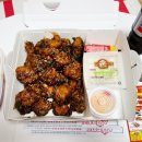 스모프치킨 이미지