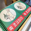 딸기노래광장 - 청양군 중앙로9길 5 | 딸기노래광장