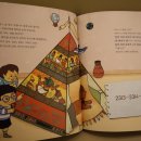 해솔정신건강의학과의원 네이버블로그