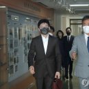 법무연수원 용인분원